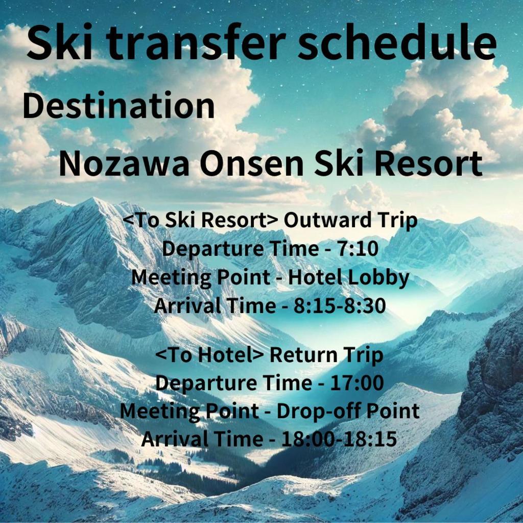 Nagano Daiichi Hotel Esterno foto